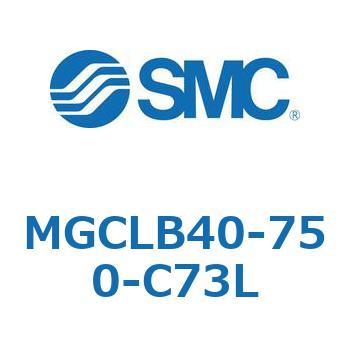 ガイド付シリンダ/コンパクトタイプ MGCLB4 SMC