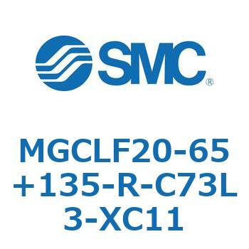 ガイド付シリンダ/コンパクトタイプ MGCLF SMC