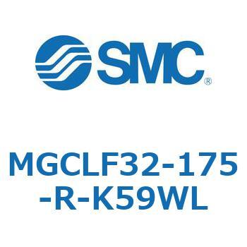 ガイド付シリンダ/コンパクトタイプ MGCLF SMC