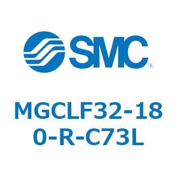ガイド付シリンダ/コンパクトタイプ MGCLF SMC
