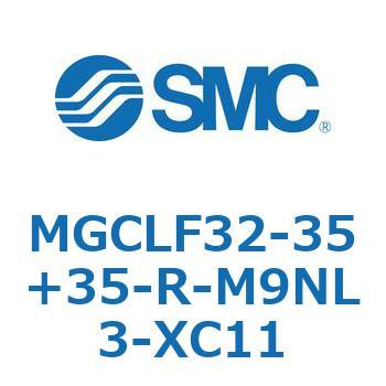 ガイド付シリンダ/コンパクトタイプ MGCLF SMC