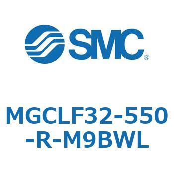 ガイド付シリンダ/コンパクトタイプ MGCLF SMC