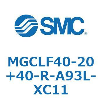 ガイド付シリンダ/コンパクトタイプ MGCLF SMC