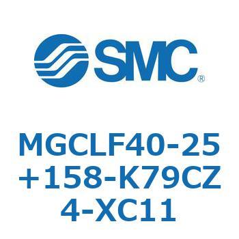 ガイド付シリンダ/コンパクトタイプ MGCLF SMC