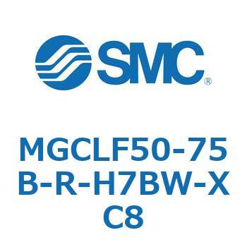 ガイド付シリンダ/コンパクトタイプ MGCLF SMC
