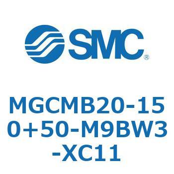 ガイド付シリンダ/コンパクトタイプ MGCMB2 SMC