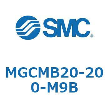 ガイド付シリンダ/コンパクトタイプ MGCMB2 SMC