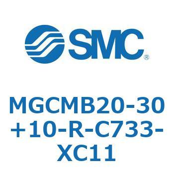 ガイド付シリンダ/コンパクトタイプ MGCMB2 SMC