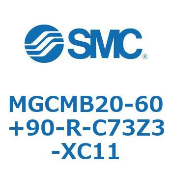 ガイド付シリンダ/コンパクトタイプ MGCMB2 SMC
