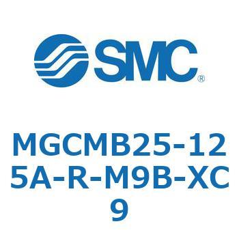 ガイド付シリンダ/コンパクトタイプ MGCMB2 SMC