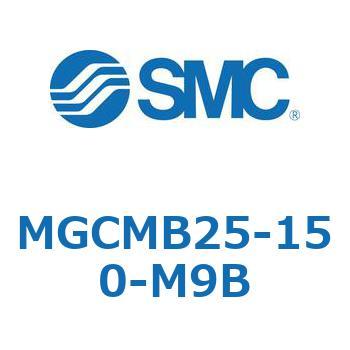 ガイド付シリンダ/コンパクトタイプ MGCMB2 SMC