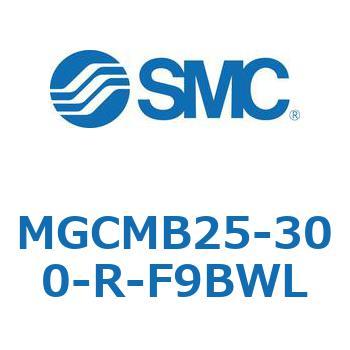 MGCMB25-300-R-F9BWL KChtV_/RpNg^Cv MGCMB2 SMC 54957411