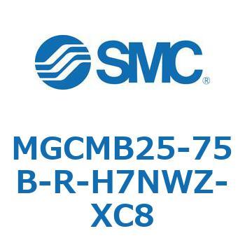 ガイド付シリンダ/コンパクトタイプ MGCMB2 SMC