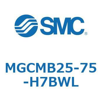 ガイド付シリンダ/コンパクトタイプ MGCMB2 SMC