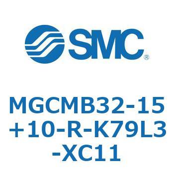 ガイド付シリンダ/コンパクトタイプ MGCMB3 SMC