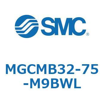 ガイド付シリンダ/コンパクトタイプ MGCMB3 SMC