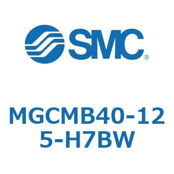 MGCMB40-125-H7BW �K�C�h�t�V�����_/�R���p�N�g�^�C�v MGCMB4 SMC 54959746