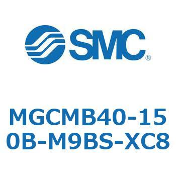 MGCMB40-150B-M9BS-XC8 �K�C�h�t�V�����_/�R���p�N�g�^�C�v MGCMB4 SMC 54959807