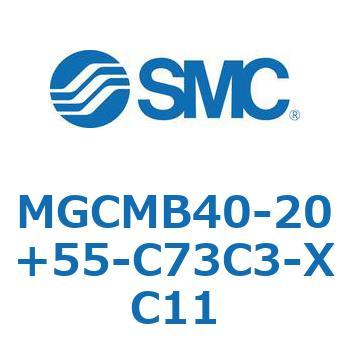 MGCMB40-20+55-C73C3-XC11 �K�C�h�t�V�����_/�R���p�N�g�^�C�v MGCMB4 SMC 54959956