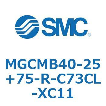 MGCMB40-25+75-R-C73CL-XC11 �K�C�h�t�V�����_/�R���p�N�g�^�C�v MGCMB4 SMC 54960071