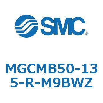 ガイド付シリンダ/コンパクトタイプ MGCMB5 SMC