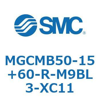 ガイド付シリンダ/コンパクトタイプ MGCMB5 SMC