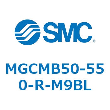 ガイド付シリンダ/コンパクトタイプ MGCMB5 SMC