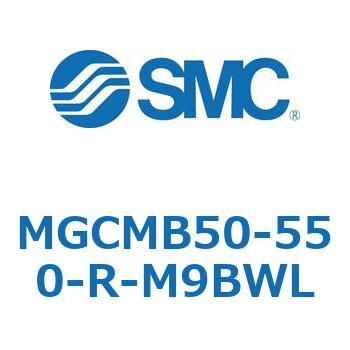 ガイド付シリンダ/コンパクトタイプ MGCMB5 SMC