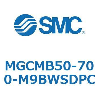ガイド付シリンダ/コンパクトタイプ MGCMB5 SMC