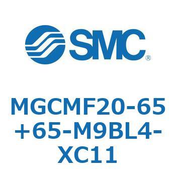 ガイド付シリンダ/コンパクトタイプ MGCMF SMC