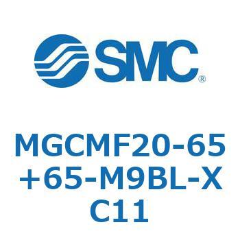 ガイド付シリンダ/コンパクトタイプ MGCMF SMC