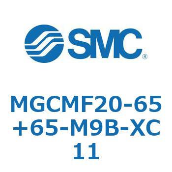 ガイド付シリンダ/コンパクトタイプ MGCMF SMC