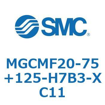 ガイド付シリンダ/コンパクトタイプ MGCMF SMC