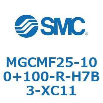 ガイド付シリンダ/コンパクトタイプ MGCMF SMC