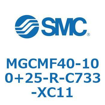 ガイド付シリンダ/コンパクトタイプ MGCMF SMC