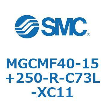 ガイド付シリンダ/コンパクトタイプ MGCMF SMC
