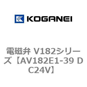 電磁弁 V182シリーズ - コガネイ