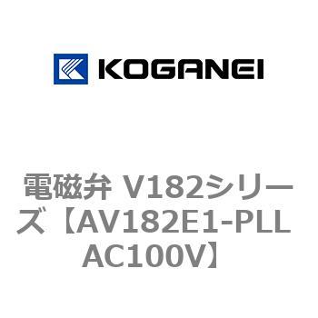 AV182E1-PLL AC100V d V182V[Y RKlC 54964665