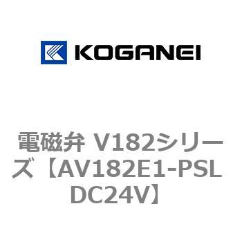 AV182E1-PSL DC24V d V182V[Y RKlC 54964674