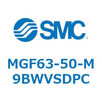 ガイドテーブル MGF63 SMC