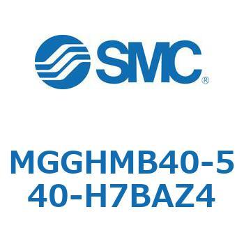 ガイド付シリンダ MGGHM SMC