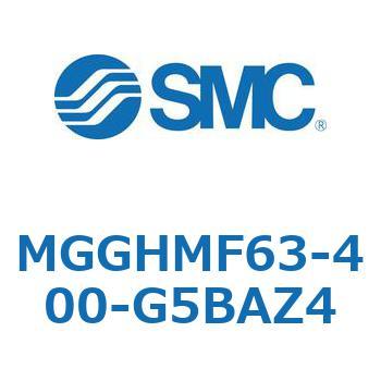 ガイド付シリンダ MGGHM SMC