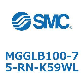 ガイド付シリンダ MGGLB1 SMC