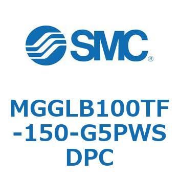ガイド付シリンダ MGGLB1 SMC