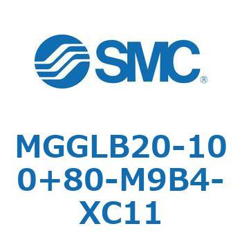 MGGLB20-100+80-M9B4-XC11 ガイド付シリンダ MGGLB20 SMC 複動片ロッド