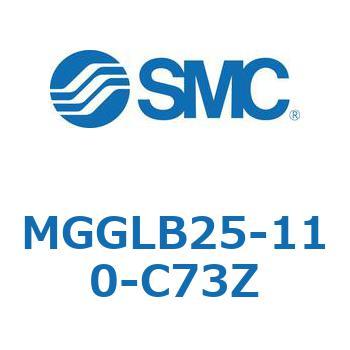 ガイド付シリンダ MGGLB25 SMC