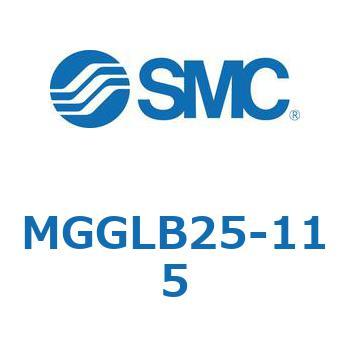ガイド付シリンダ MGGLB25 SMC