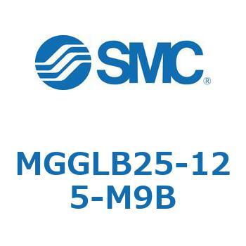 ガイド付シリンダ MGGLB25 SMC