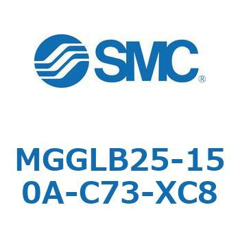 ガイド付シリンダ MGGLB25 SMC