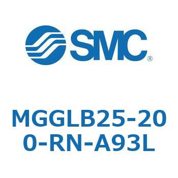 ガイド付シリンダ MGGLB25 SMC